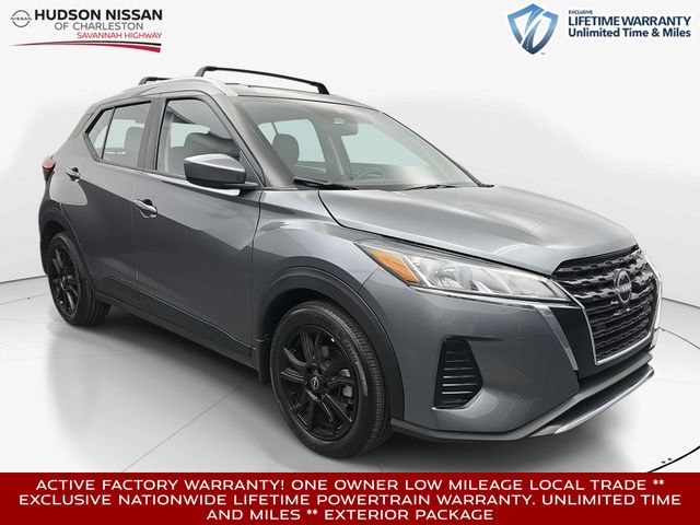 Gray (Gun Metallic) 2024 Nissan Kicks SV FWD SUV / Crossover Front-Wheel Drive Continuously Variable Transmission