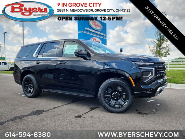 2026 Chevrolet Tahoe Police