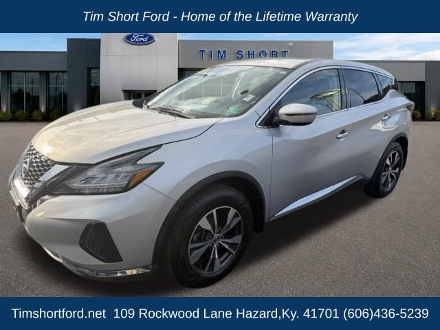 Brilliant Silver Metallic 2020 Nissan Murano SUV / Crossover All-Wheel Drive Continuously Variable Transmission