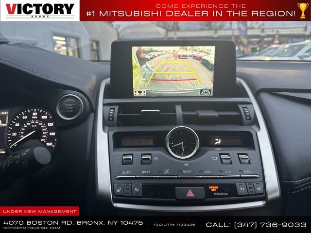 2021 Lexus NX 300 Base photo