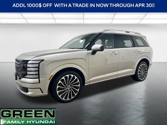 2026 Hyundai Palisade