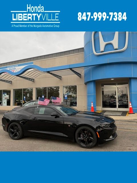 2022 Chevrolet Camaro 1LT