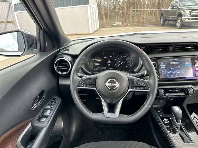 Used 2024 White Nissan SR image 13