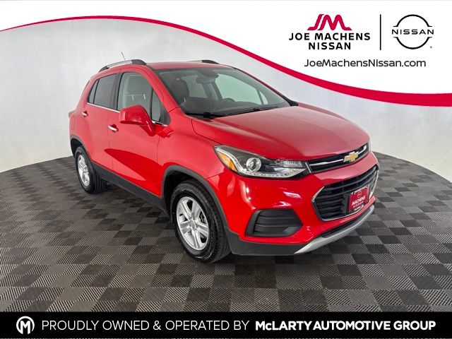 Red Hot 2018 Chevrolet Trax SUV / Crossover All-Wheel Drive 6-Speed Automatic