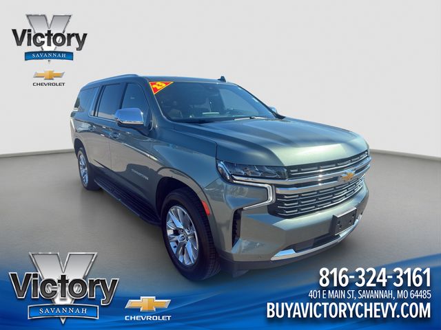 2023 Chevrolet Suburban