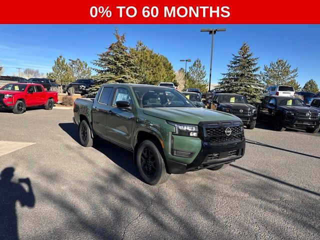 2026 Nissan Frontier SV