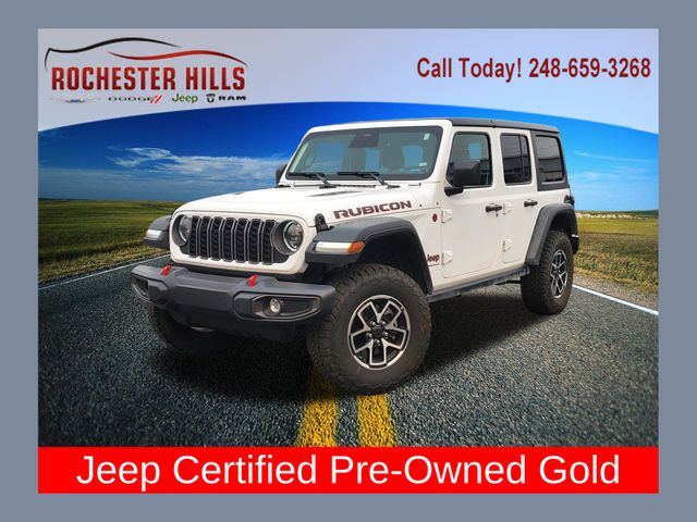 Bright White Clearcoat 2026 Jeep Wrangler SUV / Crossover Four-Wheel Drive 8-Speed Automatic
