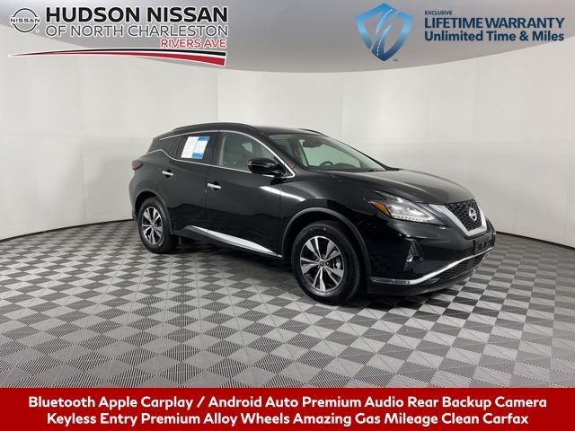 2023 Nissan Murano SV photo