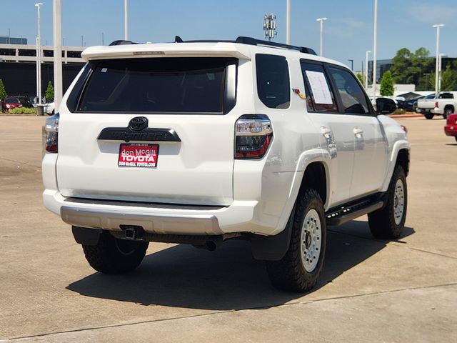 2023 Toyota 4Runner TRD Off-Road Premium White at Toyota of Victoria
