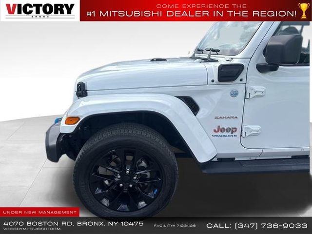 2023 Jeep Wrangler Sahara 4xe photo