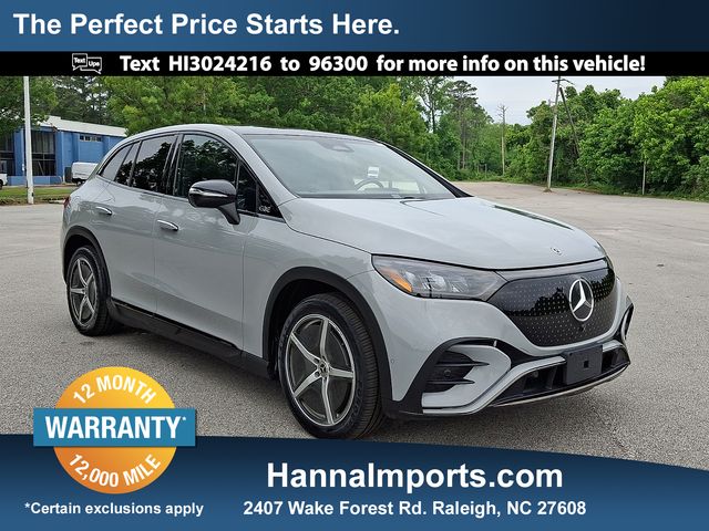  2024 Mercedes-Benz EQE 350+ RWD   