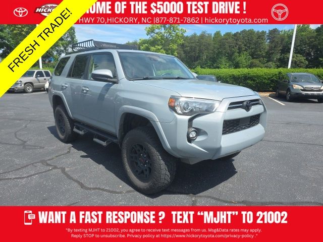 2021 Toyota 4Runner Trail 4WD V6's photo