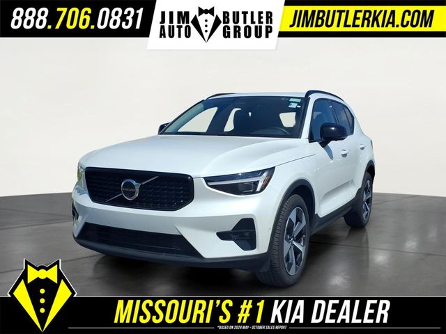 2026 Volvo XC40 B5 Plus AWD