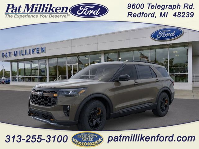 2026 Ford Explorer