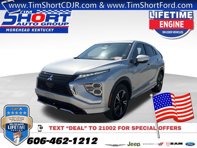 2024 Mitsubishi Eclipse Cross SEL