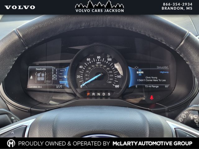 Used 2023 Ford Edge SUV
