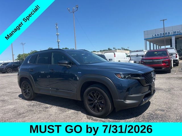 2025 Mazda CX-50 Hybrid Premium AWD