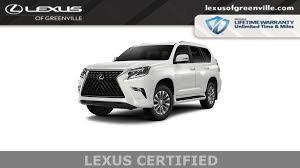 2023 Lexus GX 460 AWD