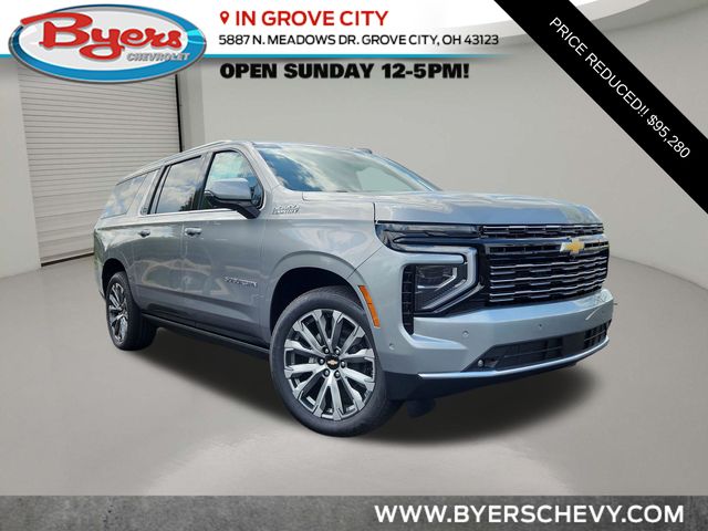 2026 Chevrolet Suburban High Country