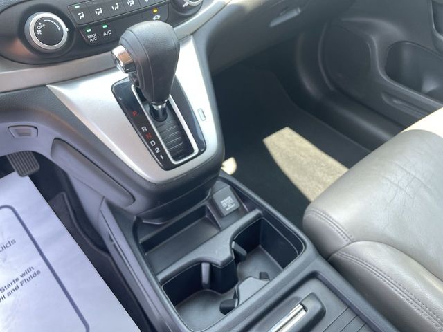 Used 2014 Honda CR-V SUV