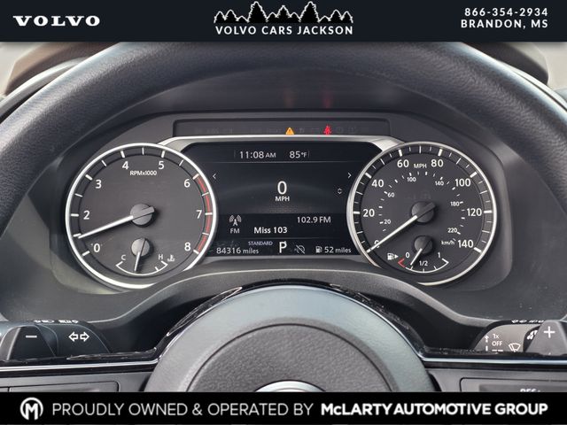Used 2023 Nissan Rogue SUV