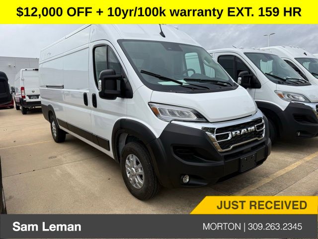 2026 RAM ProMaster