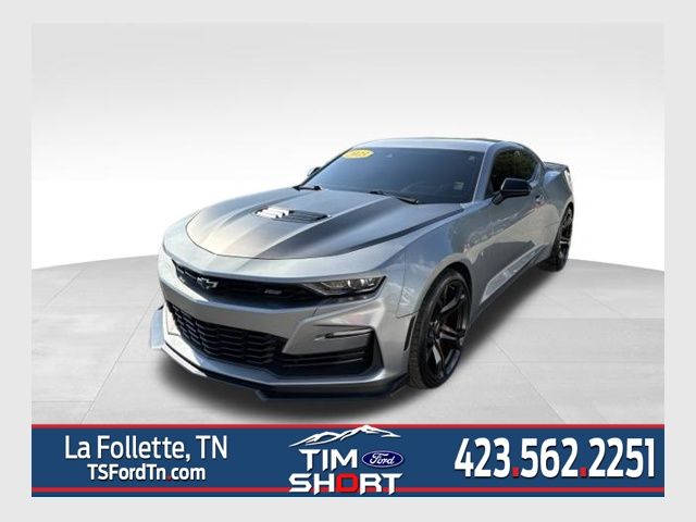 Sharkskin Metallic 2023 Chevrolet Camaro Coupe Rear-Wheel Drive Automatic