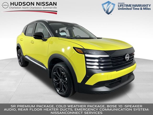 Yuzu Yellow/Super Black 2026 Nissan Kicks SUV / Crossover Front-Wheel Drive Continuously Variable Transmission
