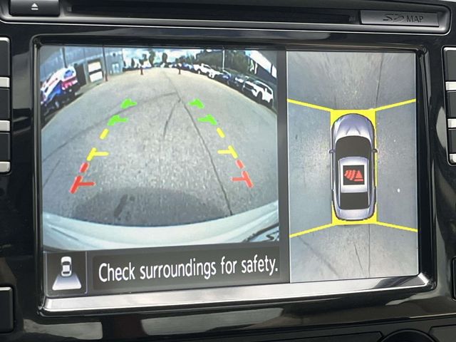 Used 2017 Nissan Maxima Sedan