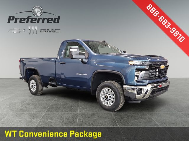 2025 Chevrolet Silverado 2500HD Work Truck photo