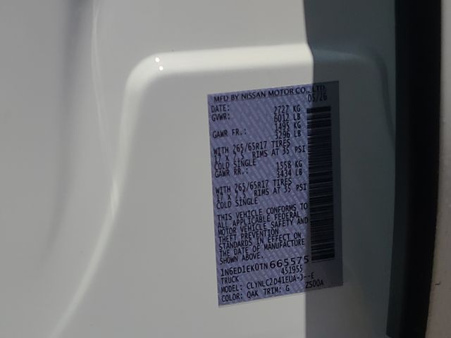 New 2026 Nissan Frontier Truck