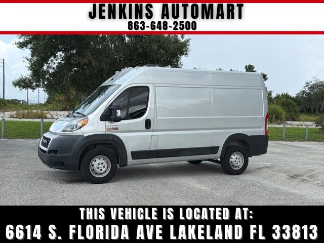 2020 RAM ProMaster 1500 Base