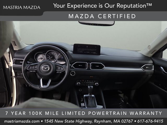  2024 Mazda CX-5 2.5 S Preferred AWD   