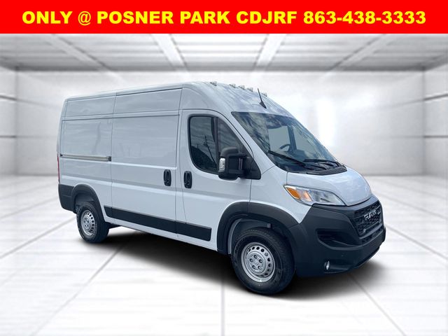 2024 Ram ProMaster 1500 Base 