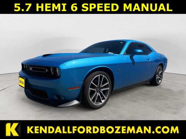 2023 Dodge Challenger R/T RWD