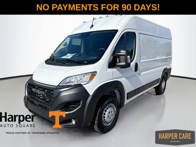 2026 RAM ProMaster