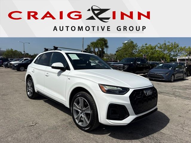 2025 Audi Q5 - $34,988