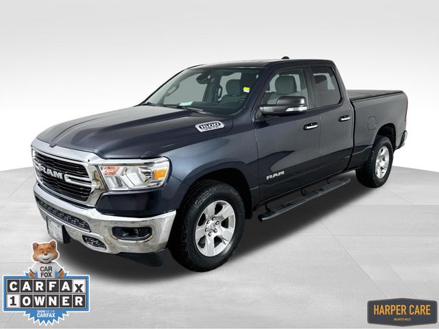 Gray (Maximum Steel Metallic Clearcoat) 2019 RAM 1500 Pickup Truck 4X2 8-Speed Automatic
