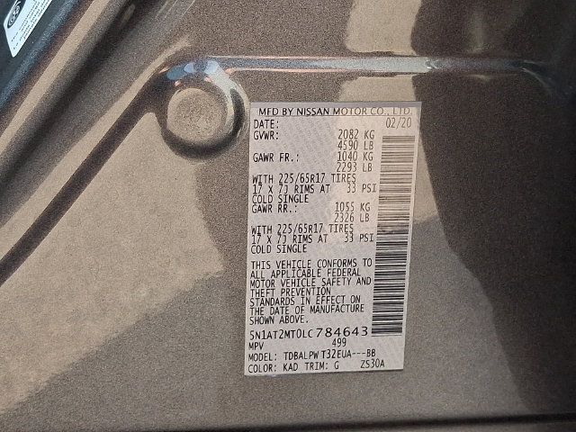 Used 2020 Nissan Rogue SUV