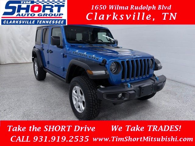 2023 Jeep Wrangler Rubicon 4xe