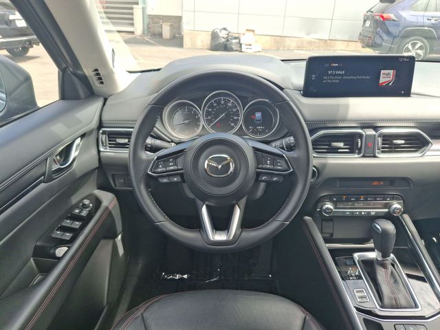 Used 2025 Mazda CX-5 SUV