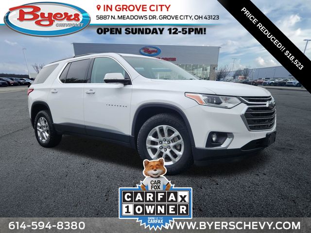 2019 Chevrolet Traverse LT