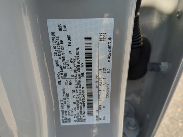 New 2026 Avalanche Ford Badlands® image 45