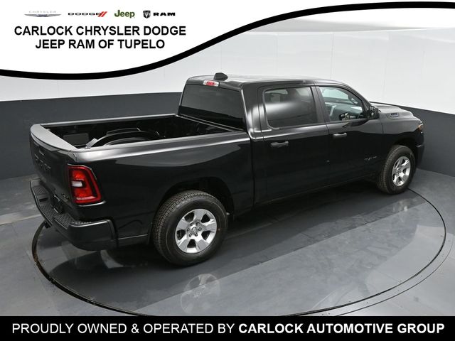 2025 Ram 1500 Tradesman 26