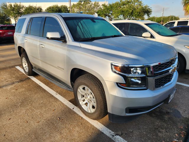 2017 Chevrolet Tahoe LS Silver at Martin Chrysler Dodge Jeep Ram