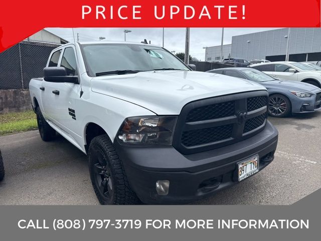 Bright White Clearcoat 2023 RAM 1500 Classic Tradesman Crew Cab 4WD Pickup Truck Four-Wheel Drive 8-Speed Automatic