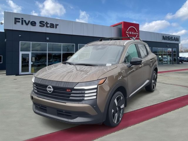 New 2026 Brown Nissan SR image 6