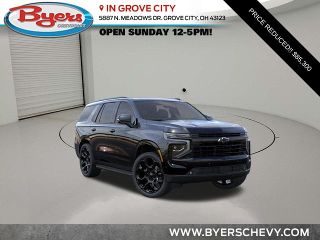 2026 Chevrolet Tahoe RST