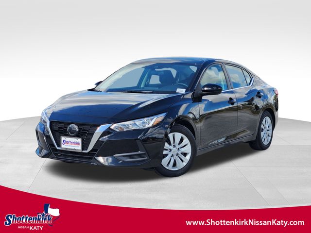 2023 Nissan Sentra S