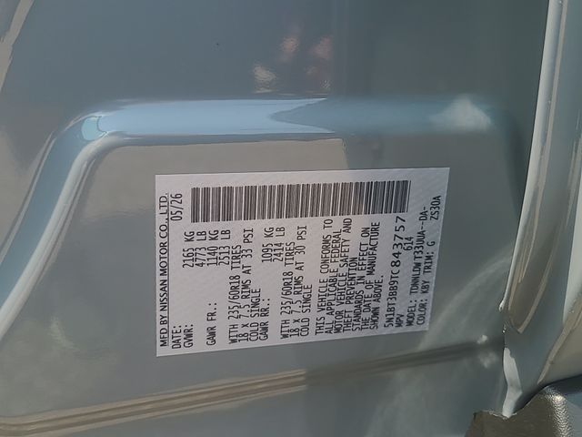 New 2026 Nissan Rogue SUV